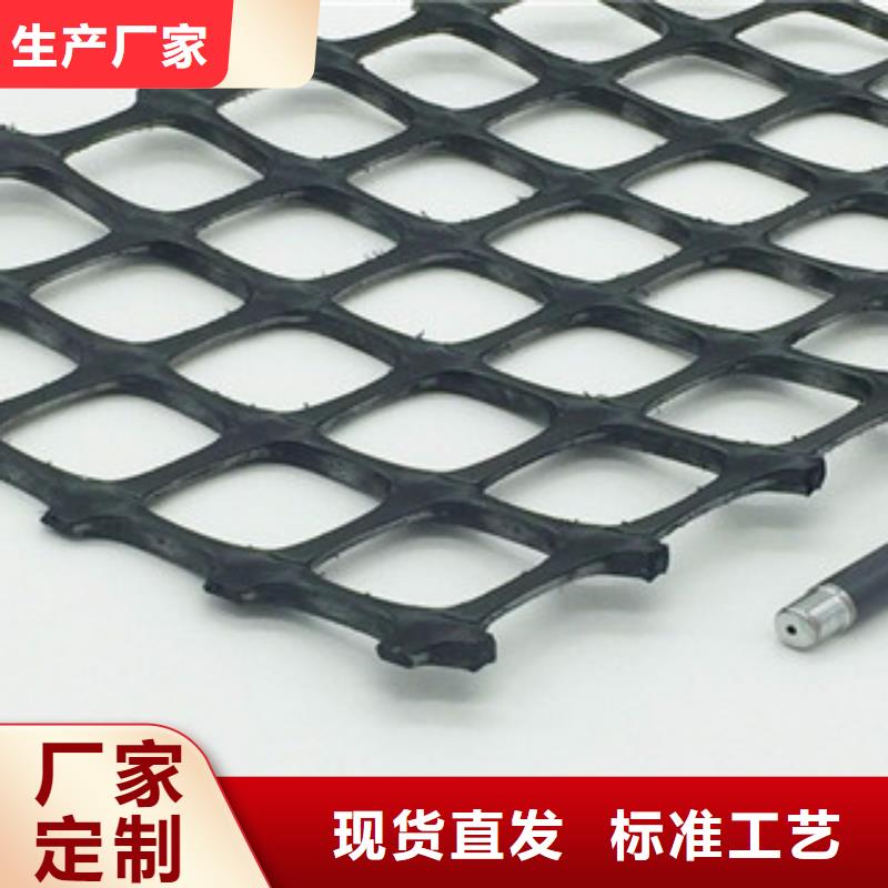 双向塑料格栅防裂贴抗裂贴质量优价格低