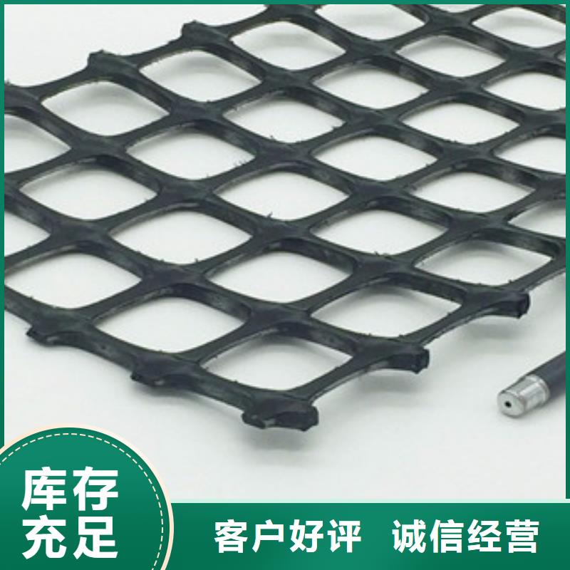 双向塑料格栅玻纤土工格栅按需定制真材实料