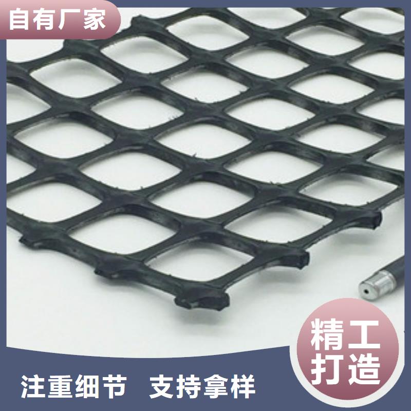 双向塑料格栅塑料土工格栅检验发货