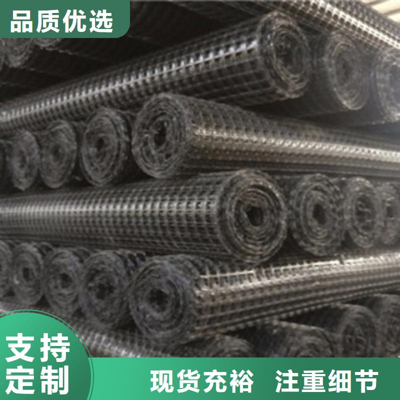 三维植被网视频-福建省福州市|仓山|晋安|厦门|南平|莆田|龙岩|三明三维植被网-路德