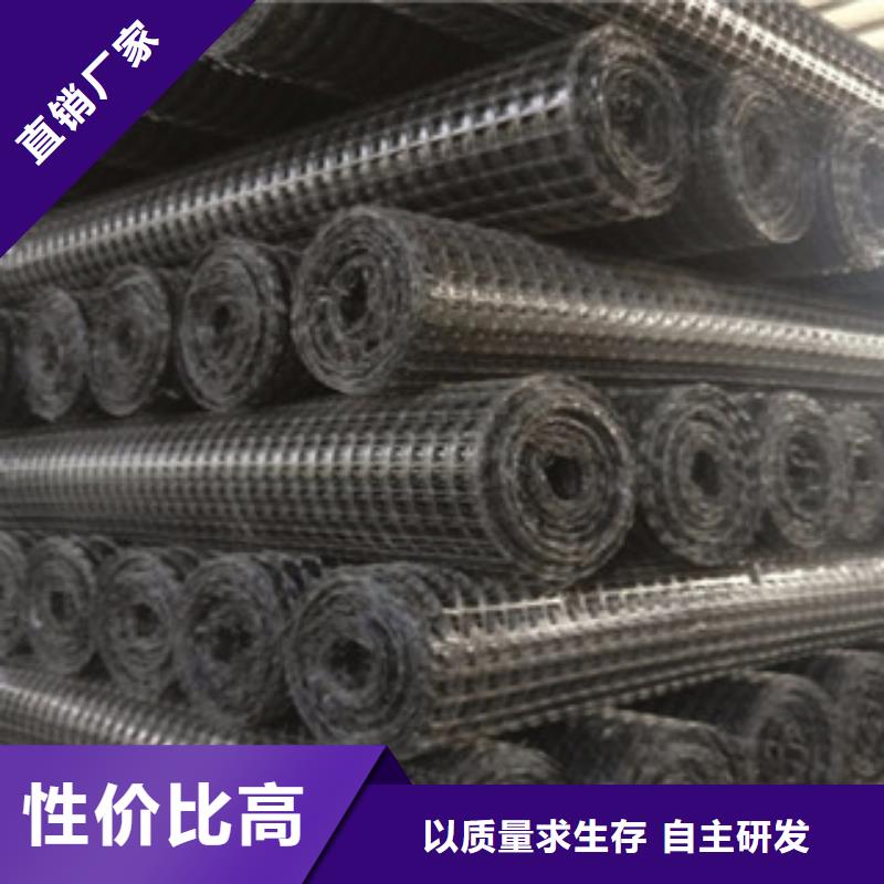 三维植被网视频-福建省漳州市路德三维植被网可服务区域东山|云霄|三明|福州|泉州|莆田|厦门|龙岩|南平等