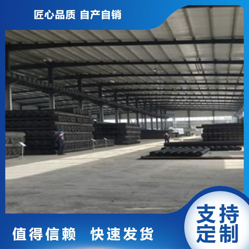 双向塑料格栅玻纤土工格栅按需定制真材实料