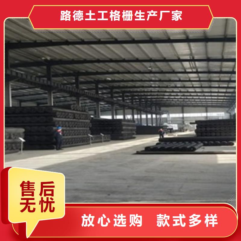 三维植被网视频-福建省福州市|仓山|晋安|厦门|南平|莆田|龙岩|三明三维植被网-路德