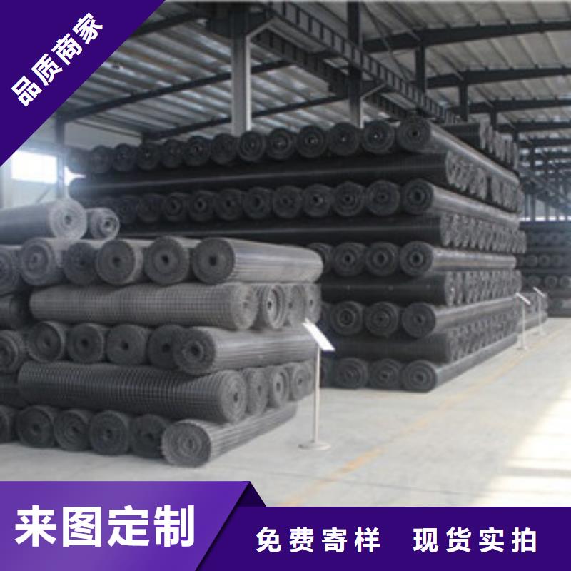 双向塑料格栅_防裂贴抗裂贴设计合理