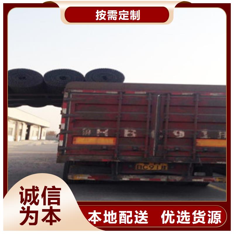 双向塑料格栅-塑料土工格栅质检严格放心品质