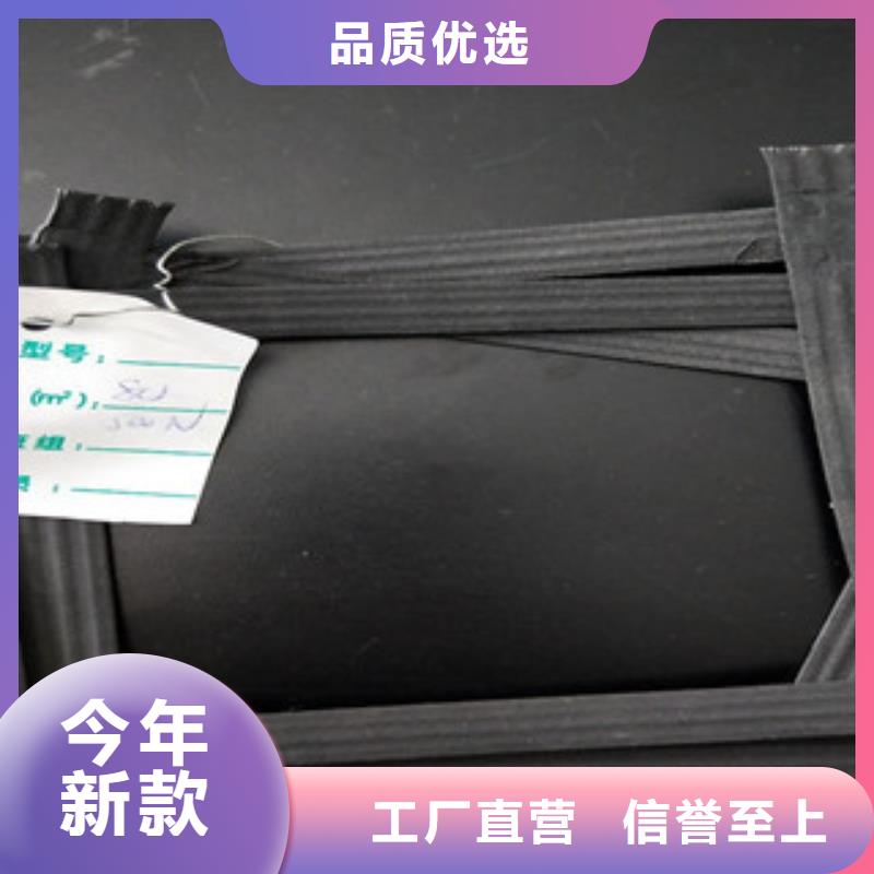 钢塑土工格栅厂家直发