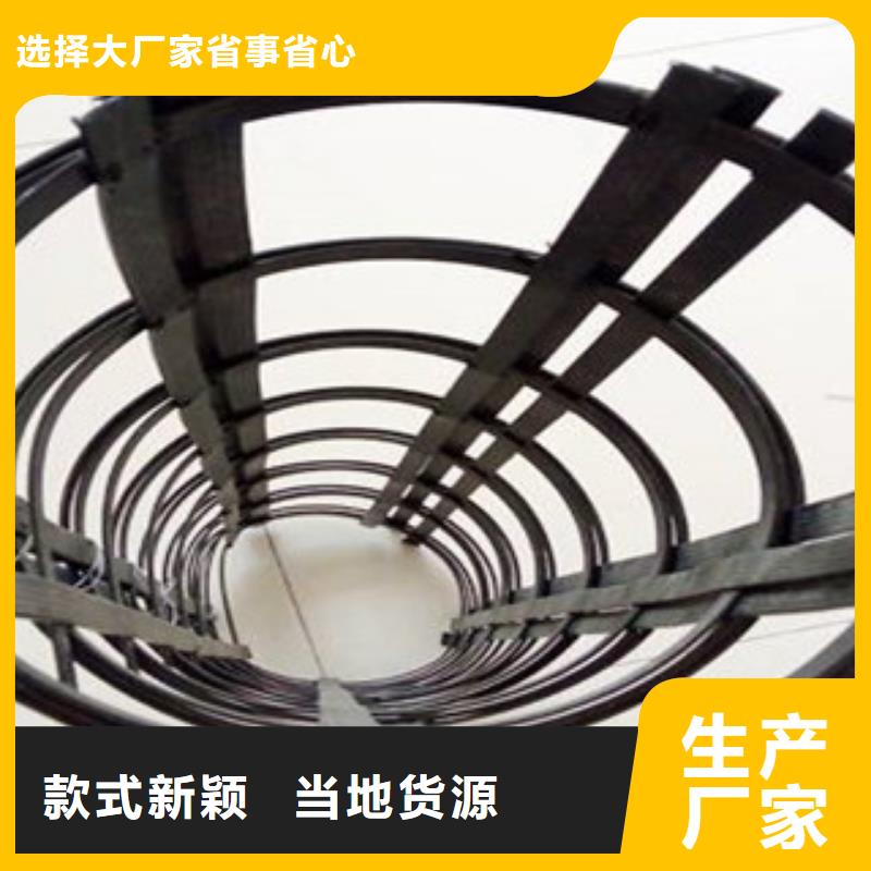 三维植被网视频-三维植被网-河南省商丘市睢县|柘城|濮阳|开封|信阳|平顶山(本地)生产厂家