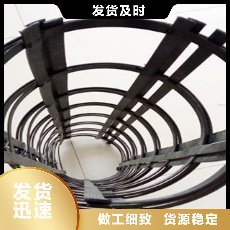 钢塑土工格栅厂家直发