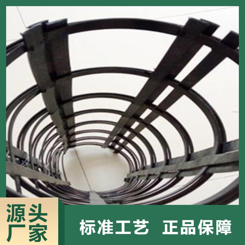 钢塑土工格栅三维植被网精挑细选好货