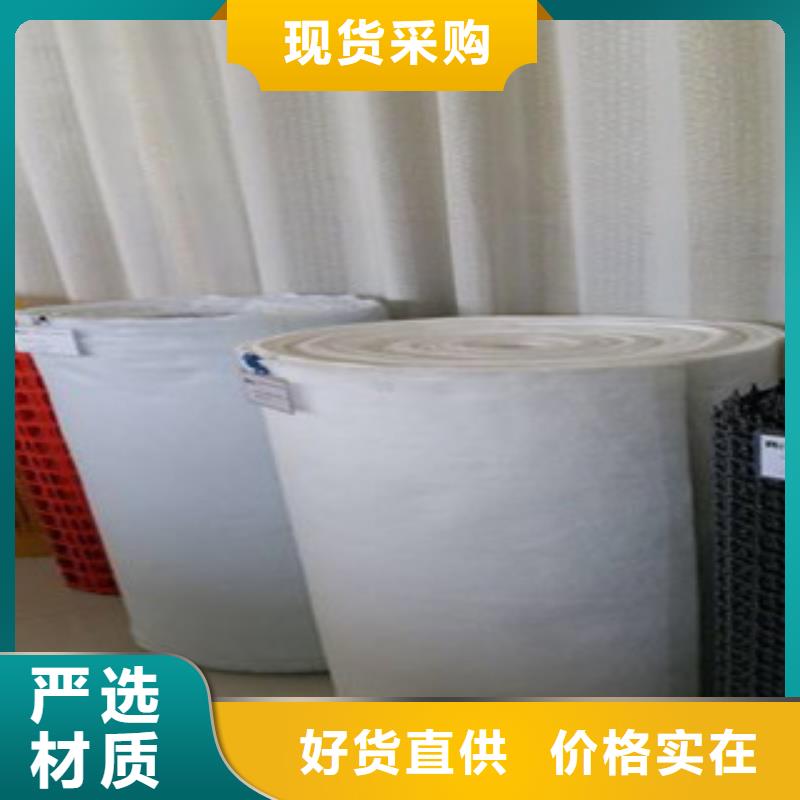 钢塑土工格栅膨润土防水毯每个细节都严格把关