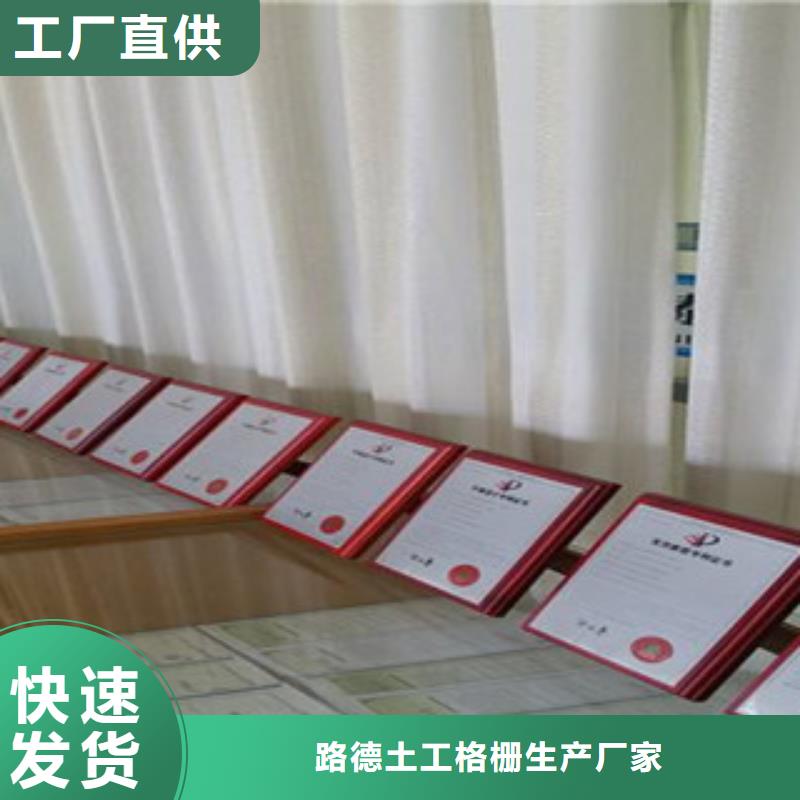 钢塑土工格栅膨润土防水毯每个细节都严格把关