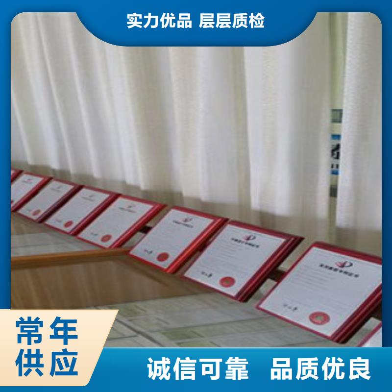 三维植被网视频-西藏山南市路德三维植被网可服务区域乃东|扎囊|日喀则|拉萨|林芝|昌都等