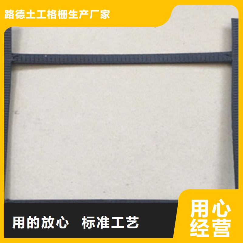 三维植被网视频-西藏山南市路德三维植被网可服务区域乃东|扎囊|日喀则|拉萨|林芝|昌都等