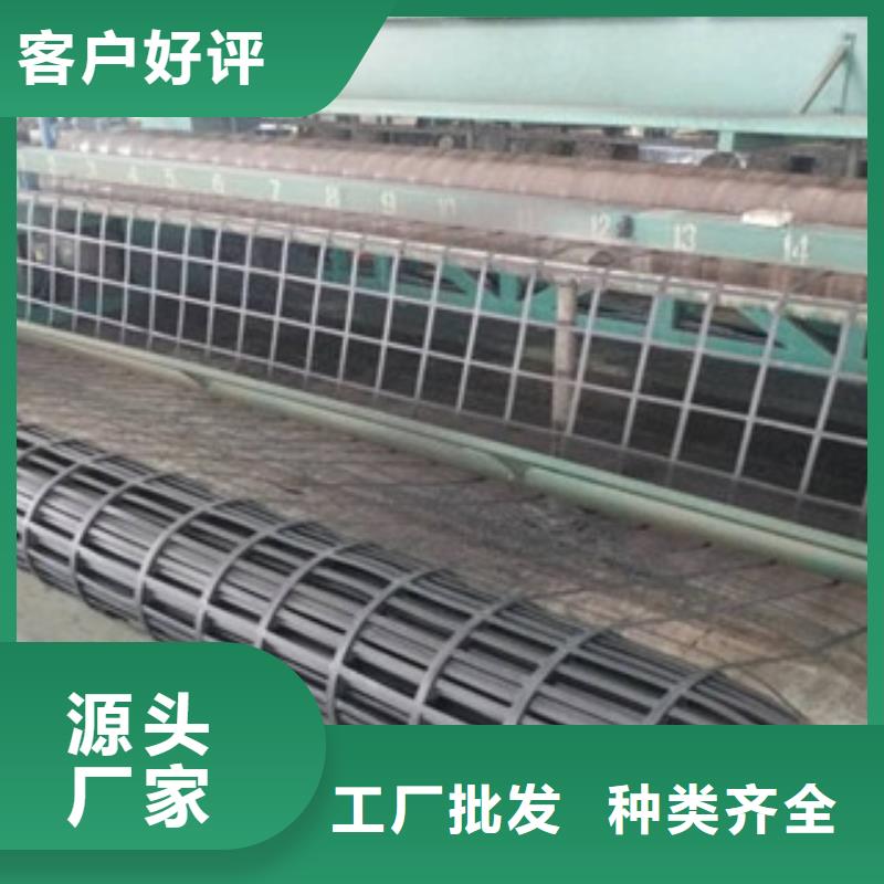 钢塑土工格栅膨润土防水毯每个细节都严格把关