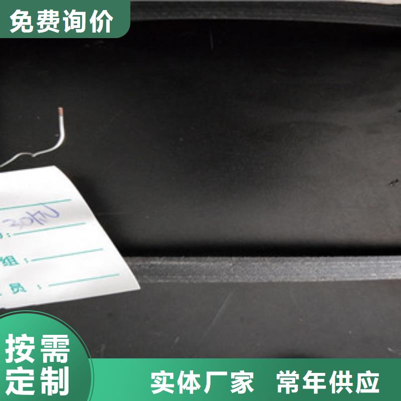 钢塑土工格栅,膨润土防水毯原厂制造