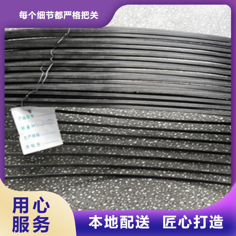 单向塑料格栅塑料土工格栅产地源头好货