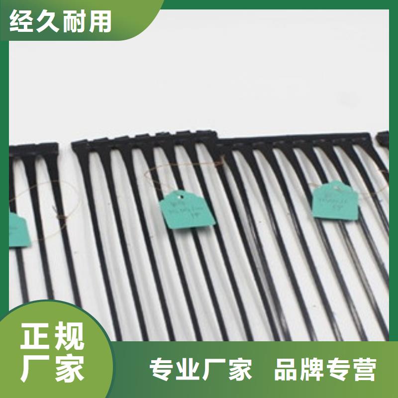 单向塑料格栅三维植被网质量检测