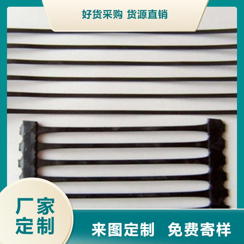 单向塑料格栅三维植被网质量检测