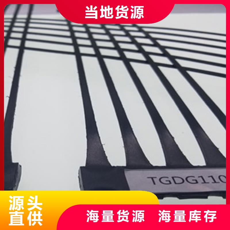 单向塑料格栅塑料排水板工程施工案例