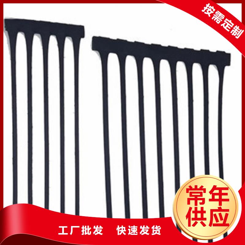 【 单向塑料格栅 塑料土工格栅来电咨询】 路德土工格栅生产厂家(漯河市分公司)