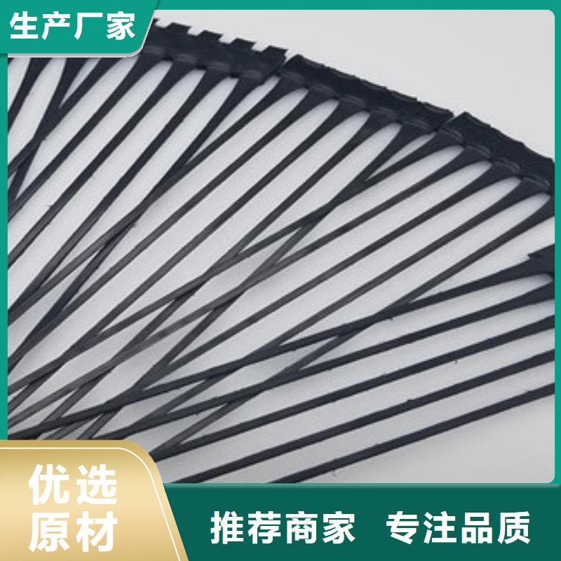 单向塑料格栅塑料土工格栅使用方法