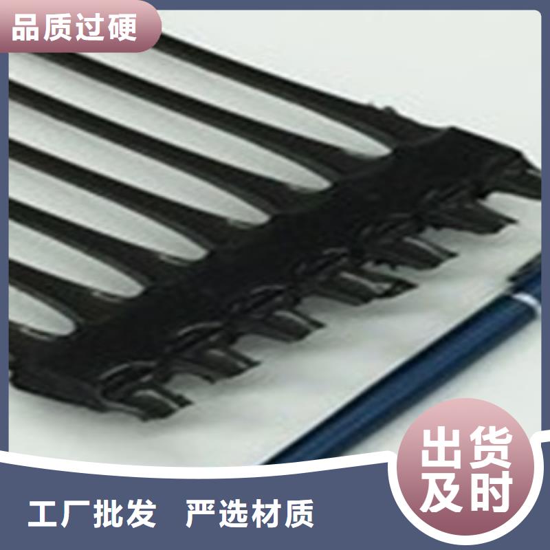 单向塑料格栅塑料土工格栅使用方法