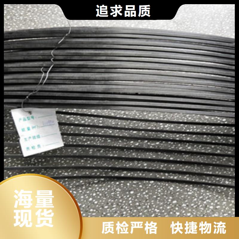 单向塑料格栅三维植被网质量检测