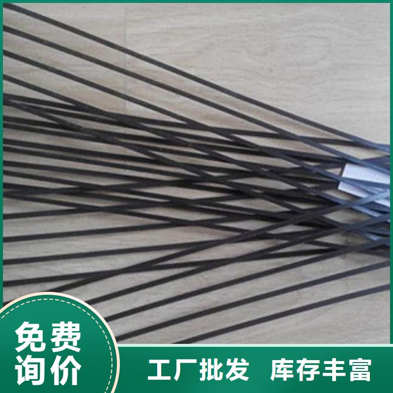 单向塑料格栅玻纤土工格栅厂家实力雄厚