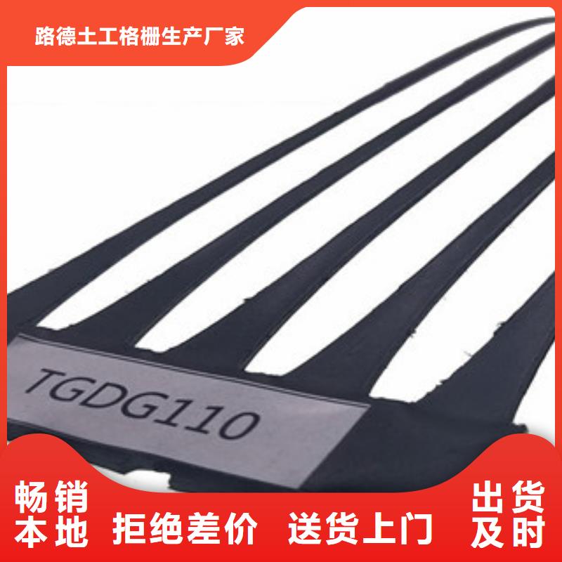 三维植被网视频-内蒙古路德三维植被网可服务区域阿拉善|鄂尔多斯|兴安|通辽|呼伦贝尔|呼和浩特等