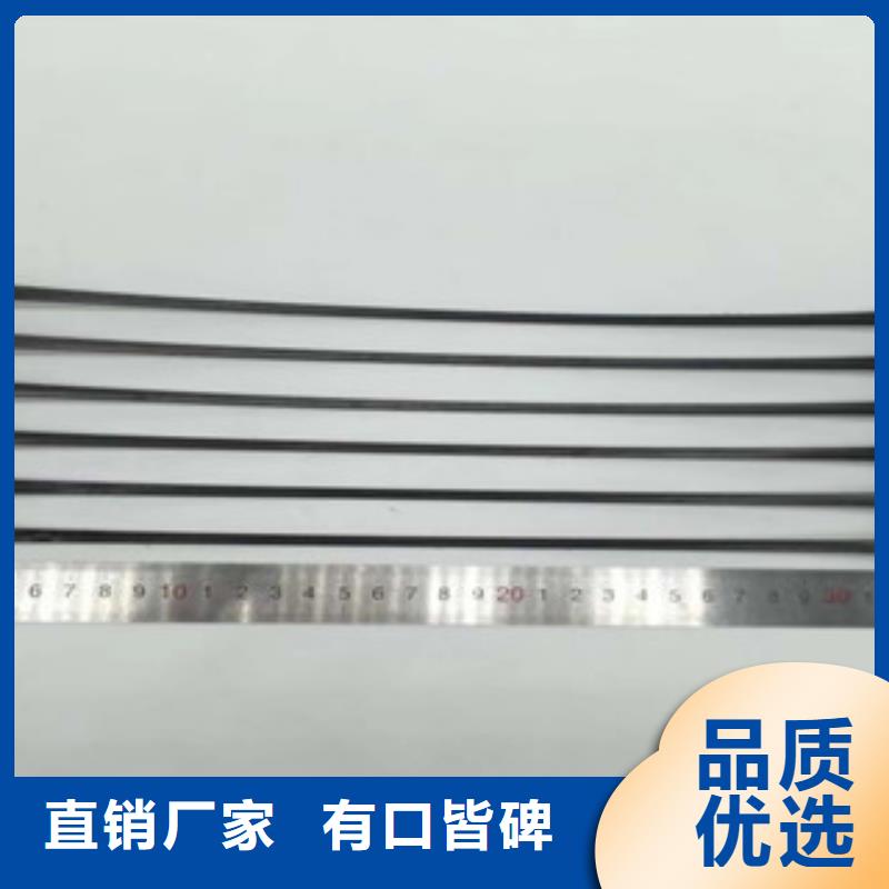 单向塑料格栅三维植被网质量检测