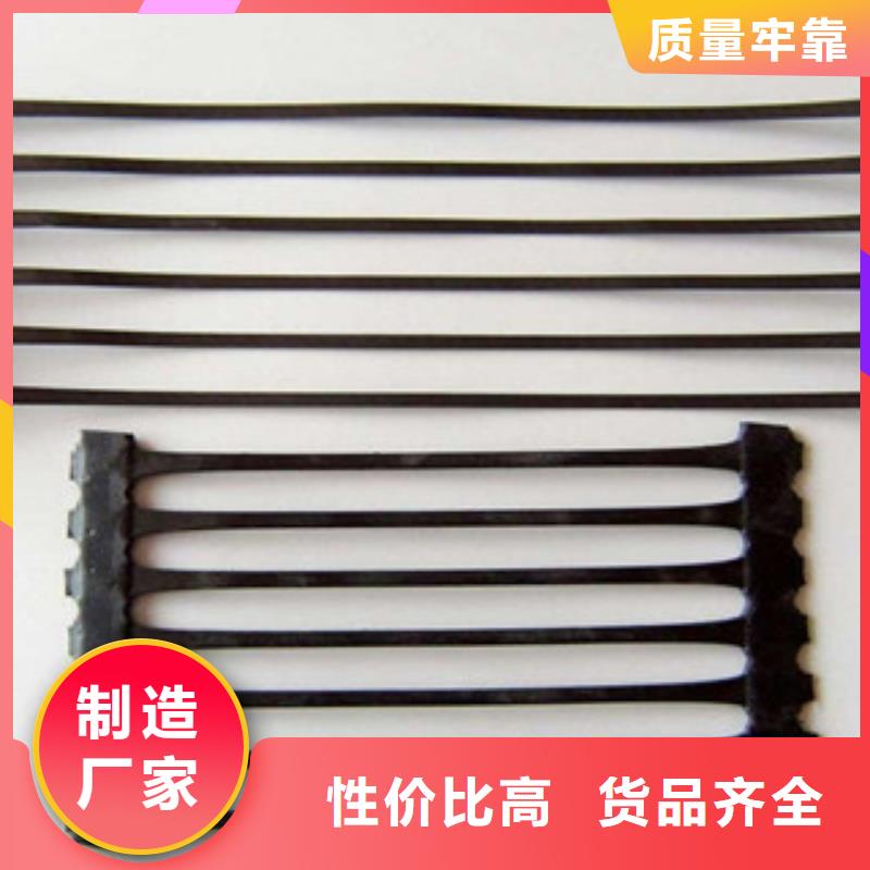 单向塑料格栅塑料土工格栅使用方法