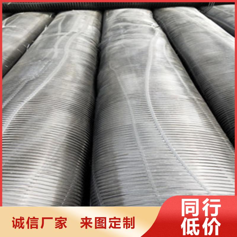 【 单向塑料格栅 塑料土工格栅来电咨询】 路德土工格栅生产厂家(漯河市分公司)