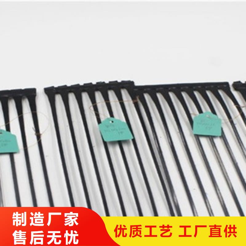 单向塑料格栅三维植被网质量检测