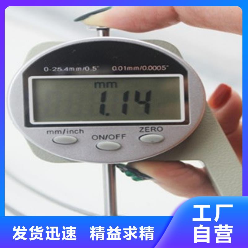 单向塑料格栅塑料土工格栅使用方法