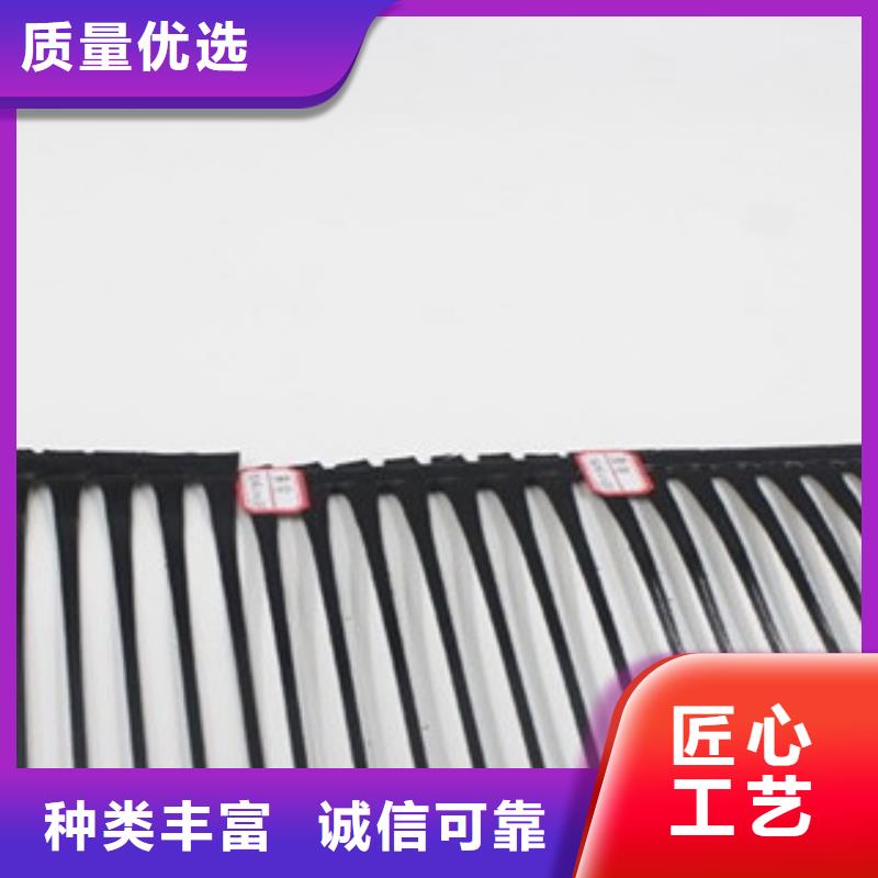 单向塑料格栅塑料土工格栅使用方法
