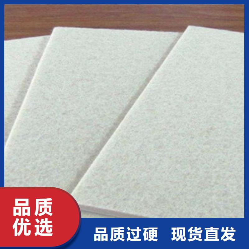 土工布塑料排水板一站式服务