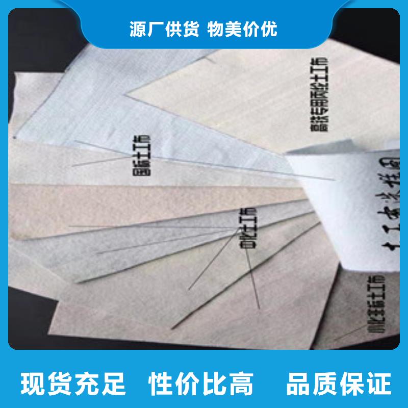 土工布-钢塑土工格栅我们更专业