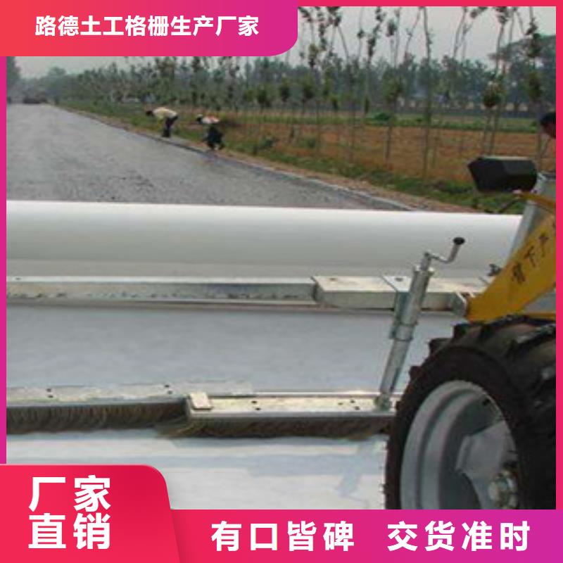 土工布防裂贴抗裂贴设计合理