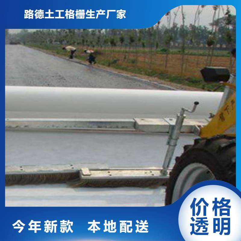 三维植被网视频-三维植被网_河南省开封市市场覆盖尉氏|金明|商丘|平顶山|许昌|鹤壁|焦作等