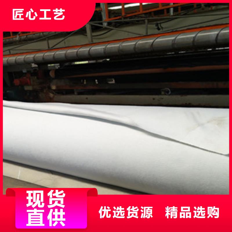 土工布塑料排水板一站式服务