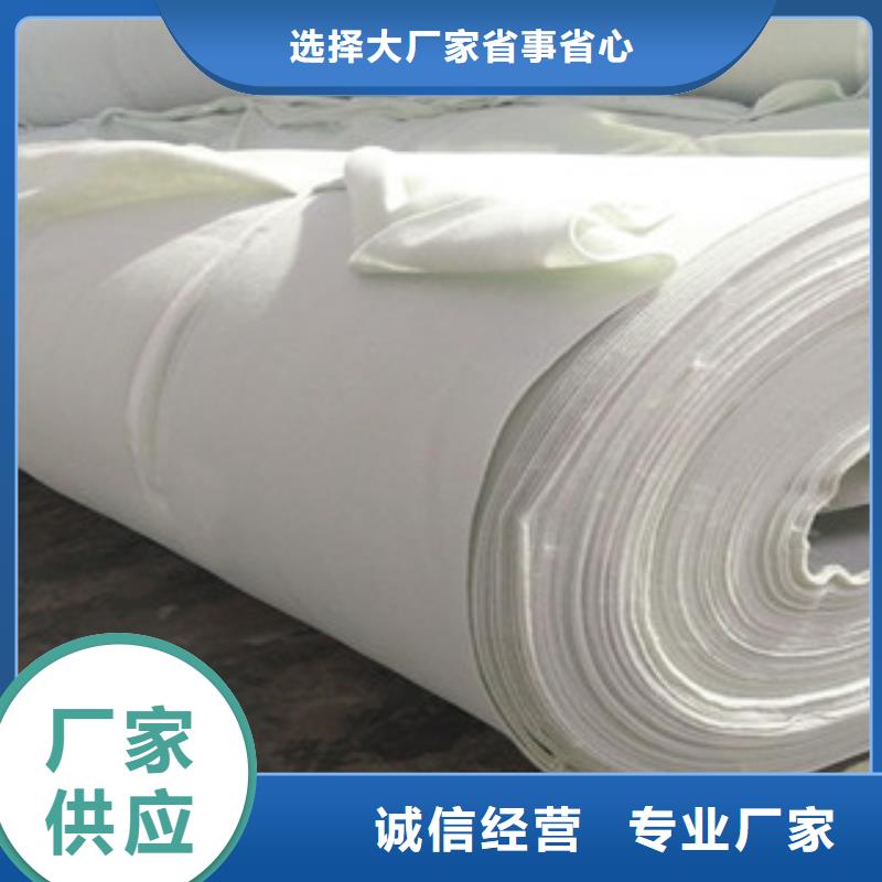 土工布防裂贴抗裂贴设计合理