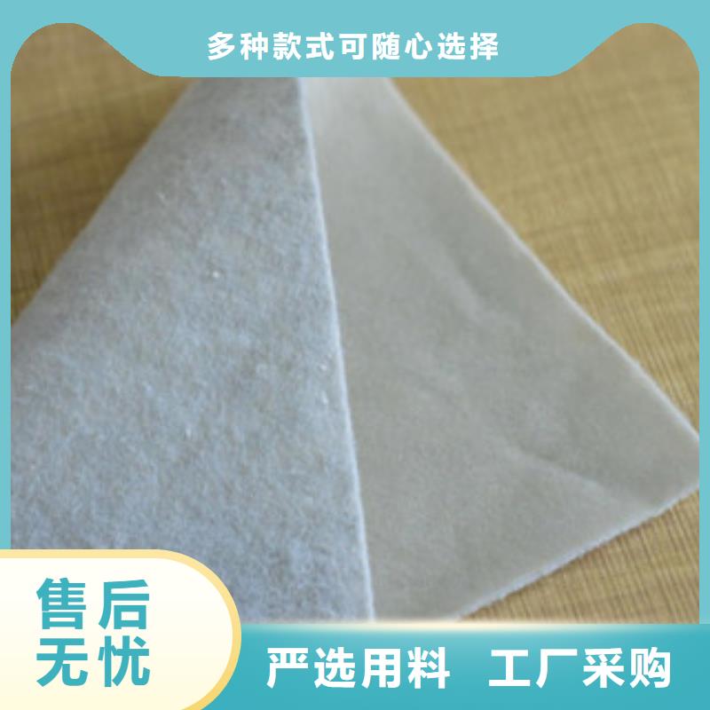 土工布高强度土工网销售的是诚信