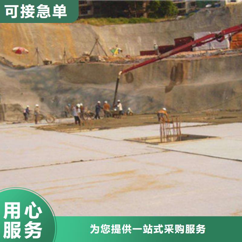 土工布塑料排水板一站式服务
