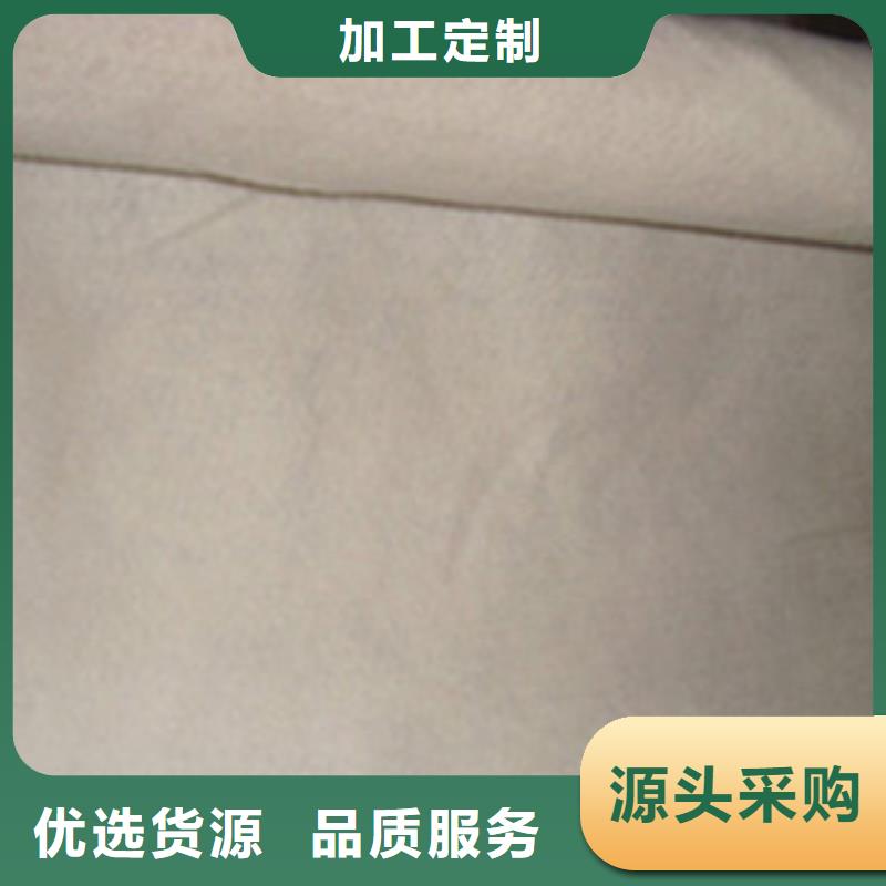 土工布-钢塑土工格栅我们更专业