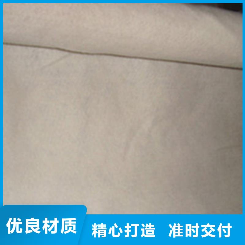 土工布塑料排水板一站式服务