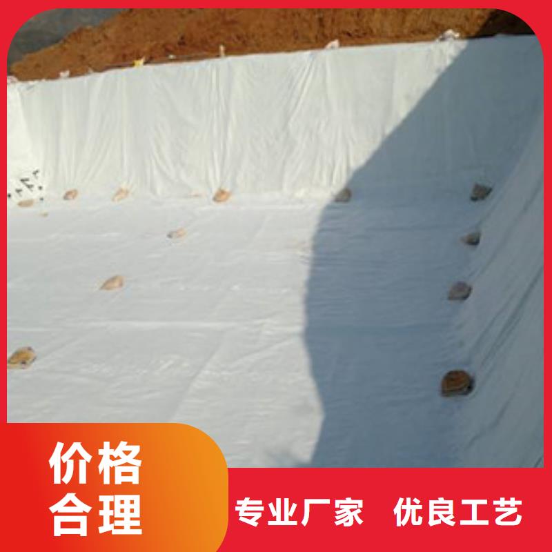 土工布塑料排水板一站式服务