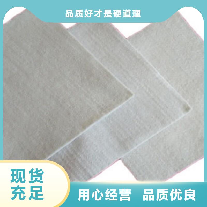 土工布防裂贴抗裂贴好货有保障