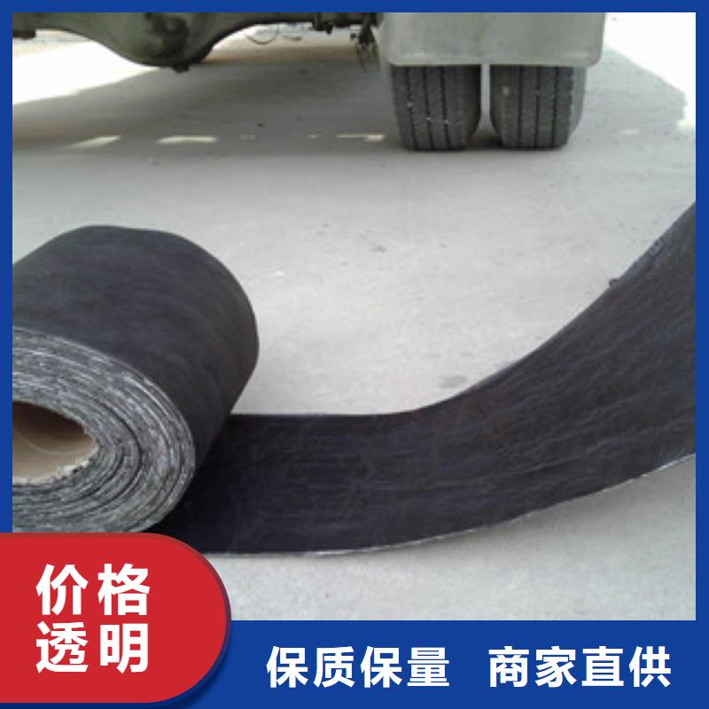 防裂贴塑料土工格栅用的放心