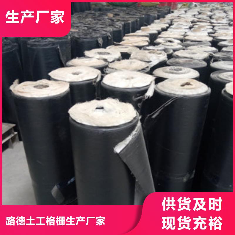防裂贴防裂贴抗裂贴品质值得信赖