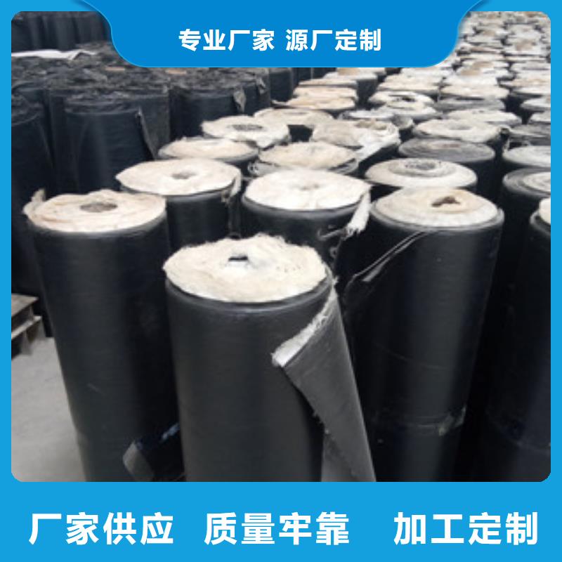 防裂贴塑料排水板用品质说话